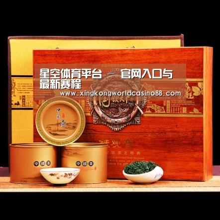 浓香铁观音_04