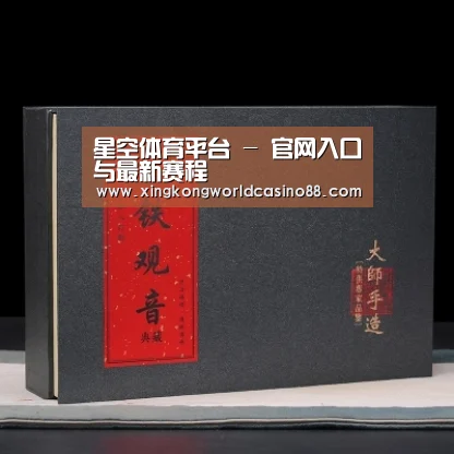 清香铁观音_02(图1)