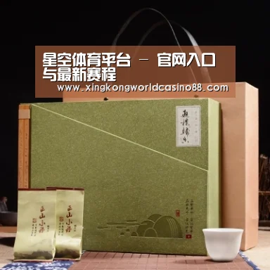 浓香铁观音_06(图1)