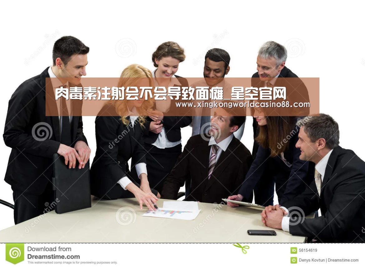 肉毒素注射会不会导致面瘫_星空官网(图2) 星空竞猜