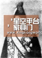 ‘星空平台’家具门店这么服务,还怕留不住人吗?(图2) 星空竞猜